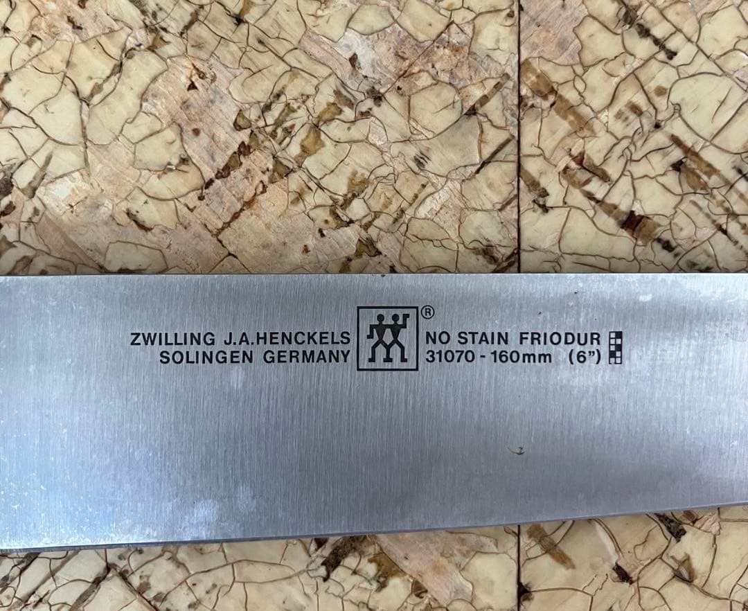 ZWILLING 4スター 包丁セット 3本