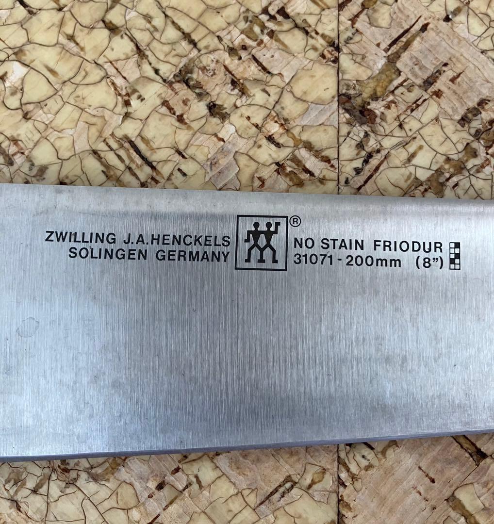 ZWILLING 4スター 包丁セット 3本