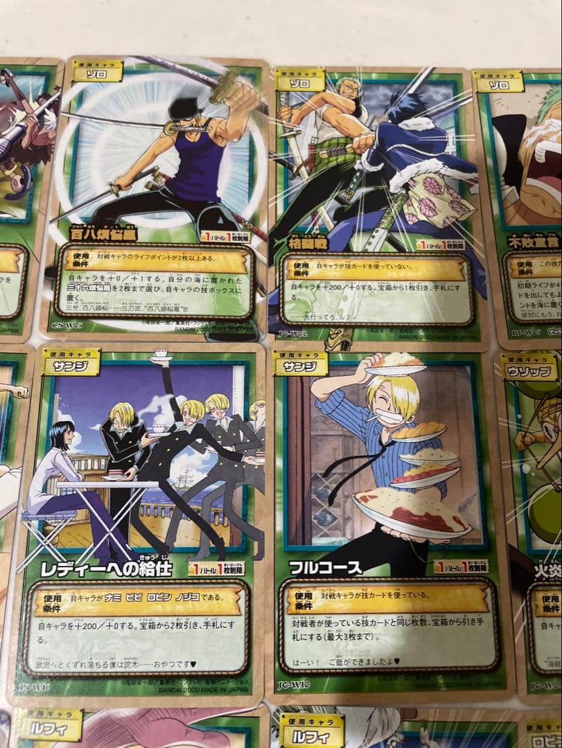 希少】旧ワンピースカードゲーム 麦わら海賊団 40枚まとめ売り レア