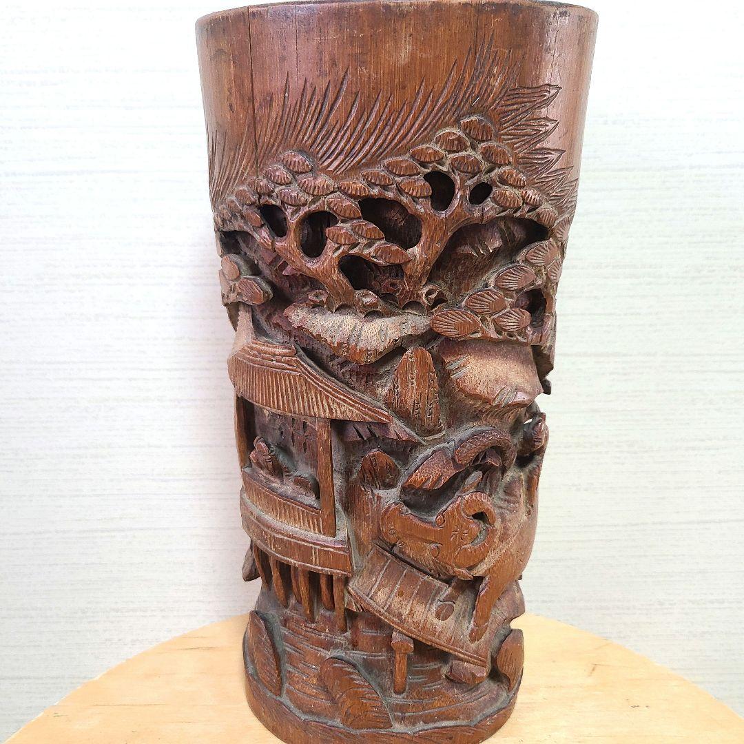 竹製　彫刻 円筒形　筆筒　花瓶　花入れ