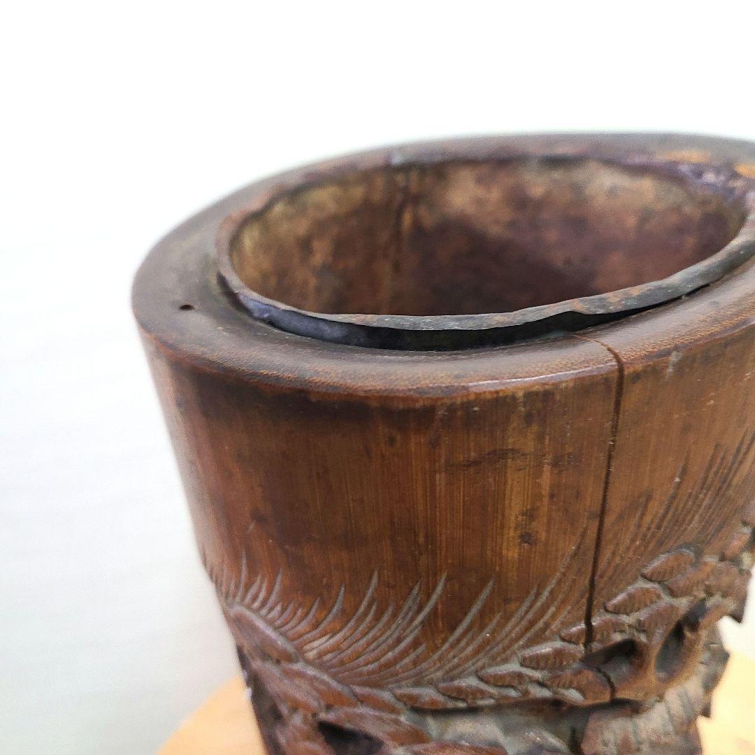 竹製　彫刻 円筒形　筆筒　花瓶　花入れ