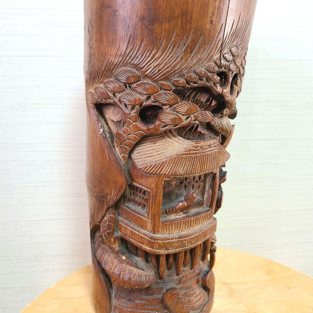 竹製　彫刻 円筒形　筆筒　花瓶　花入れ