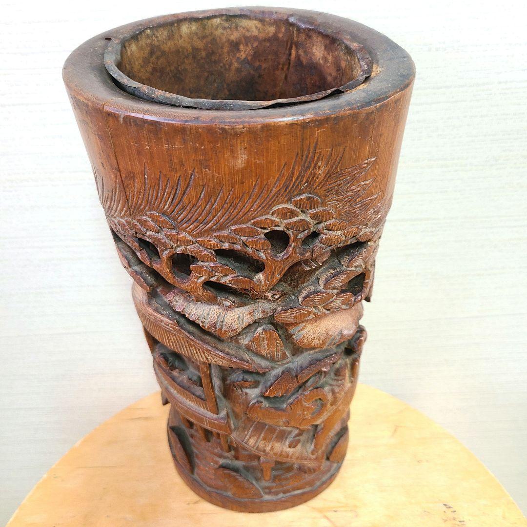 竹製　彫刻 円筒形　筆筒　花瓶　花入れ