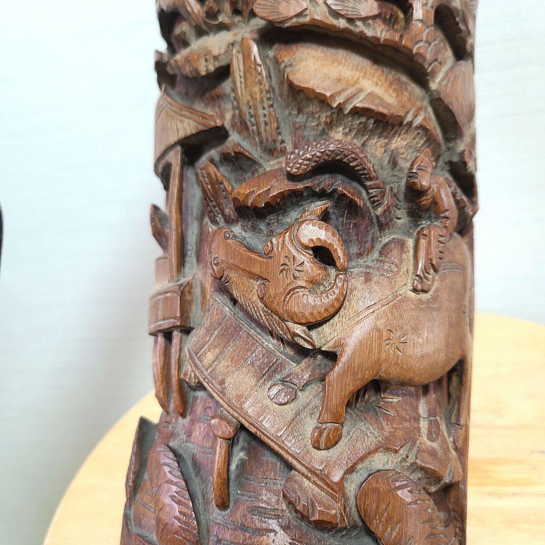 竹製　彫刻 円筒形　筆筒　花瓶　花入れ