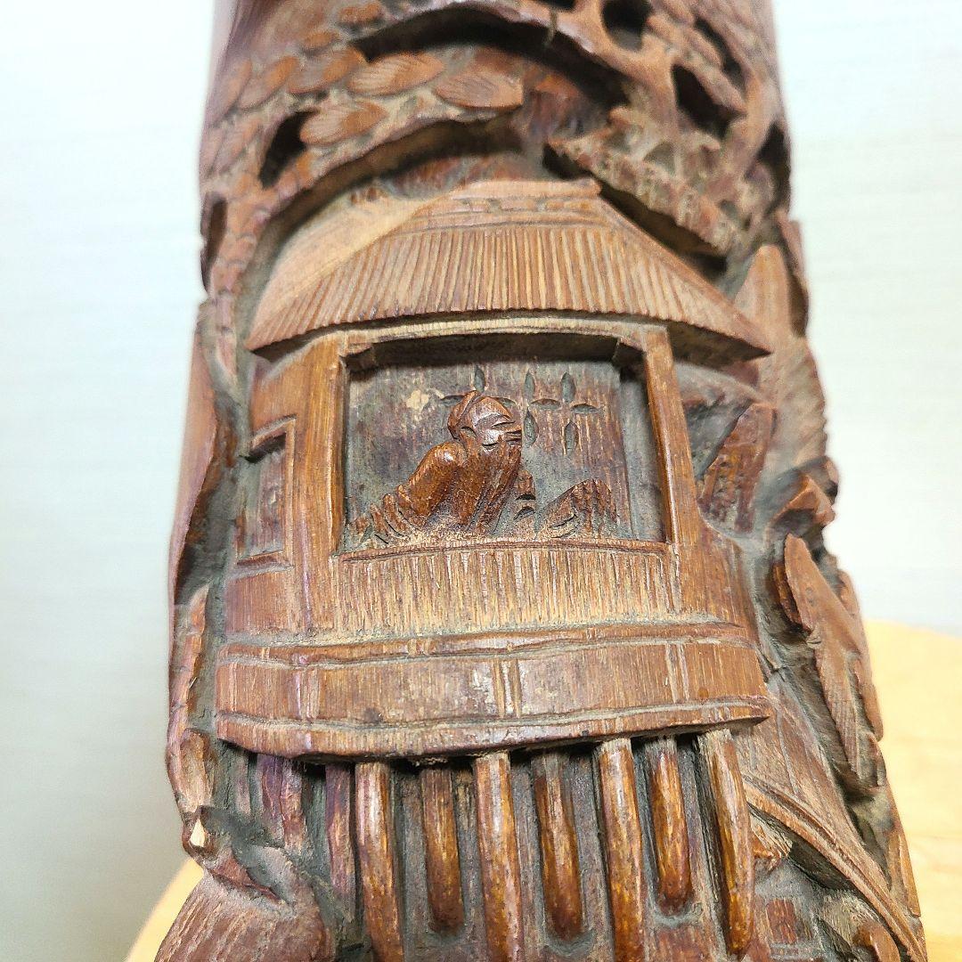 竹製　彫刻 円筒形　筆筒　花瓶　花入れ