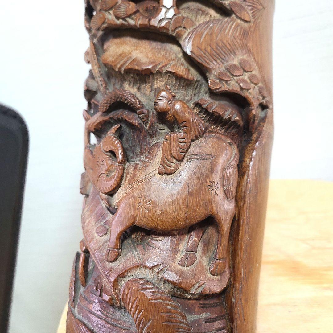竹製　彫刻 円筒形　筆筒　花瓶　花入れ