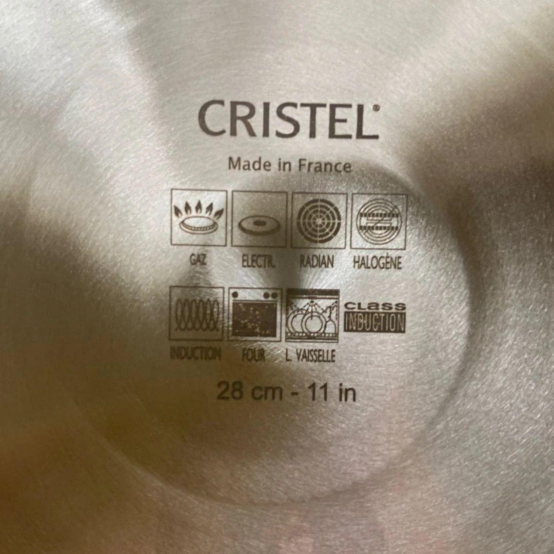 クリステル CRISTEL ステンレスフライパン（把手つき） 28センチ