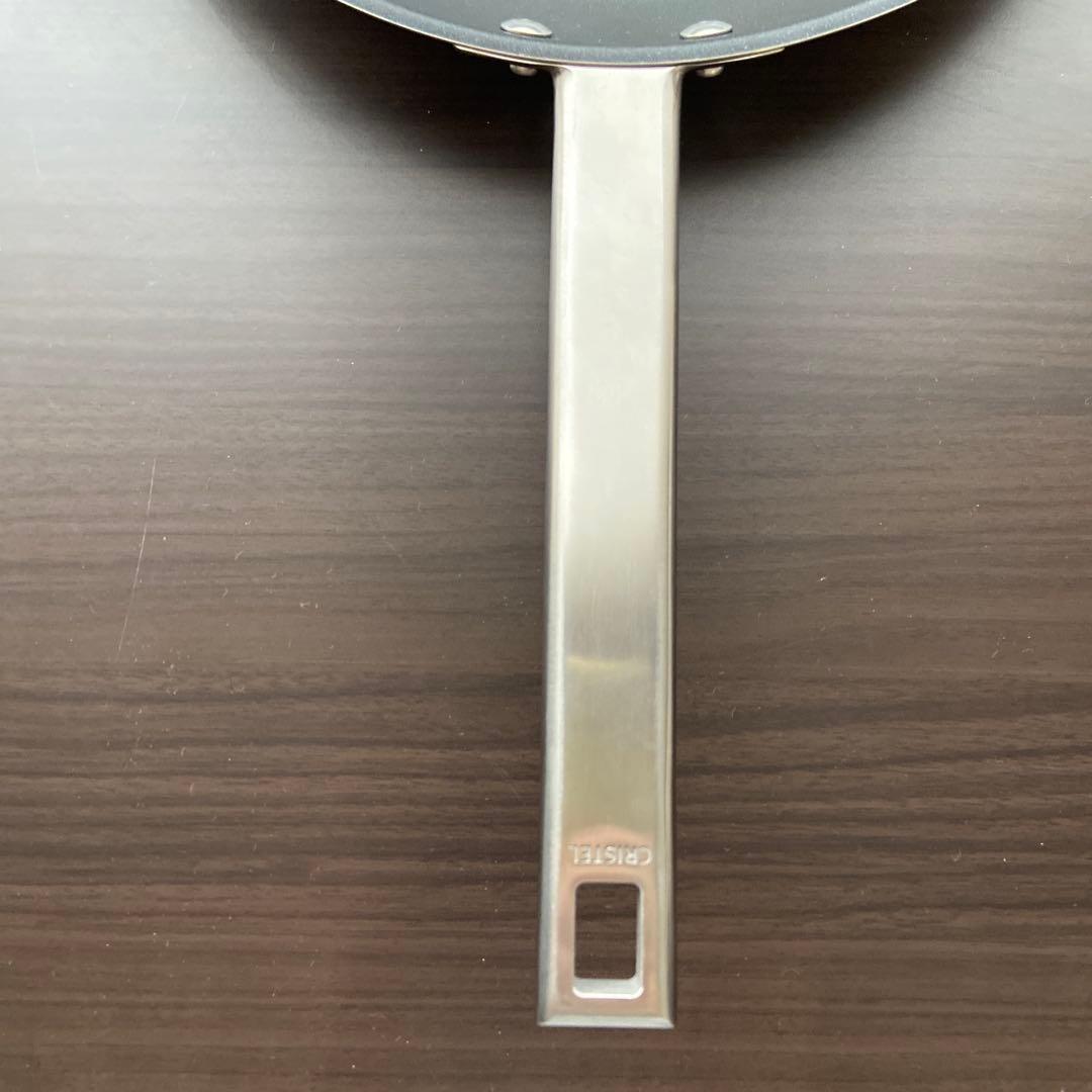 クリステル CRISTEL ステンレスフライパン（把手つき） 28センチ