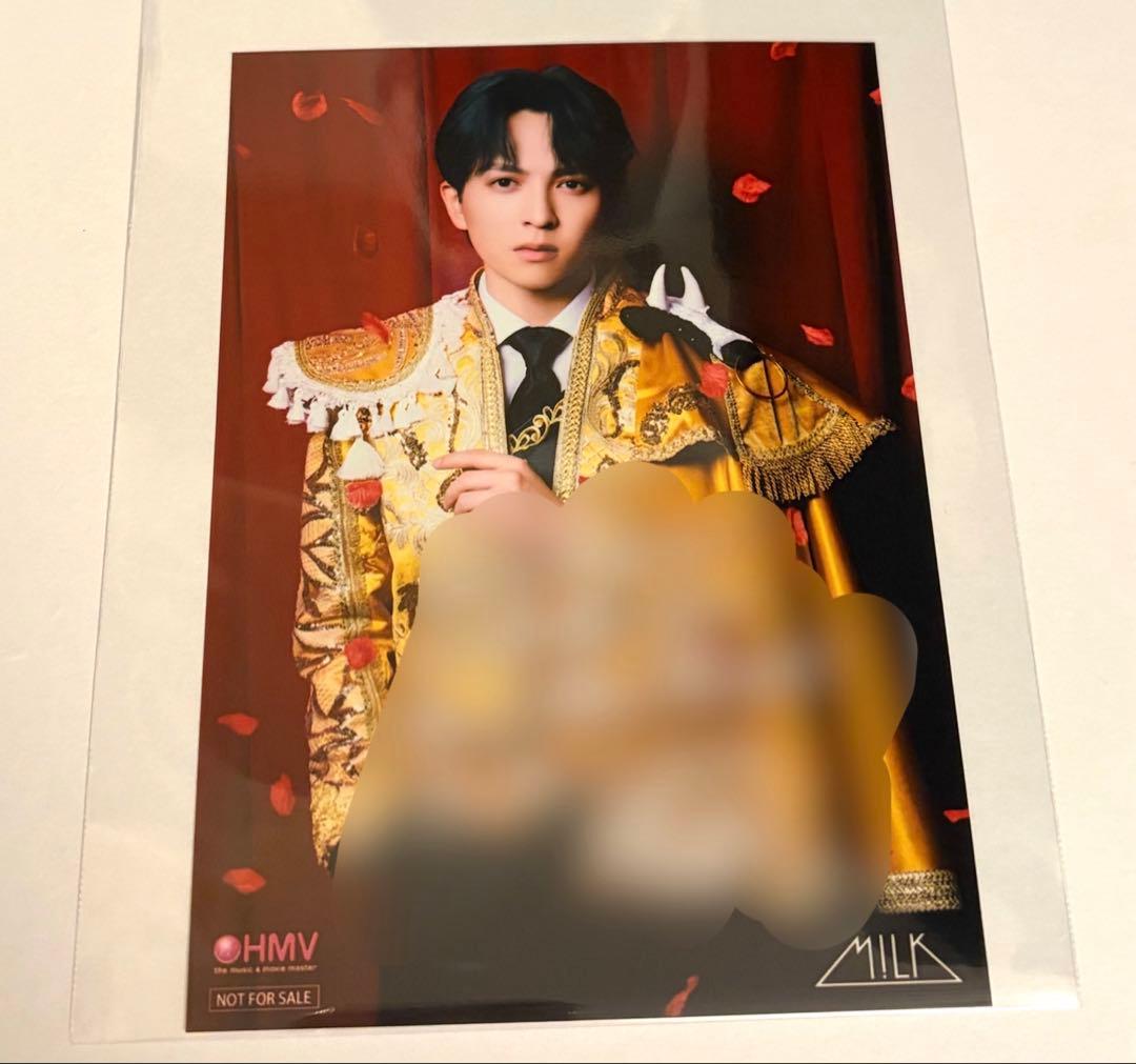 M!LK 吉田仁人 HMV EBiDAN ニューイヤー サイン フォトカード - メルカリ