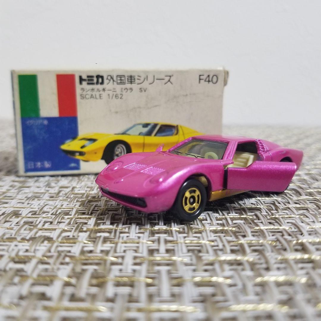 トミカ 青箱 No.F40 ランボルギーニ ミウラ SV ピンク 日本製 - メルカリ