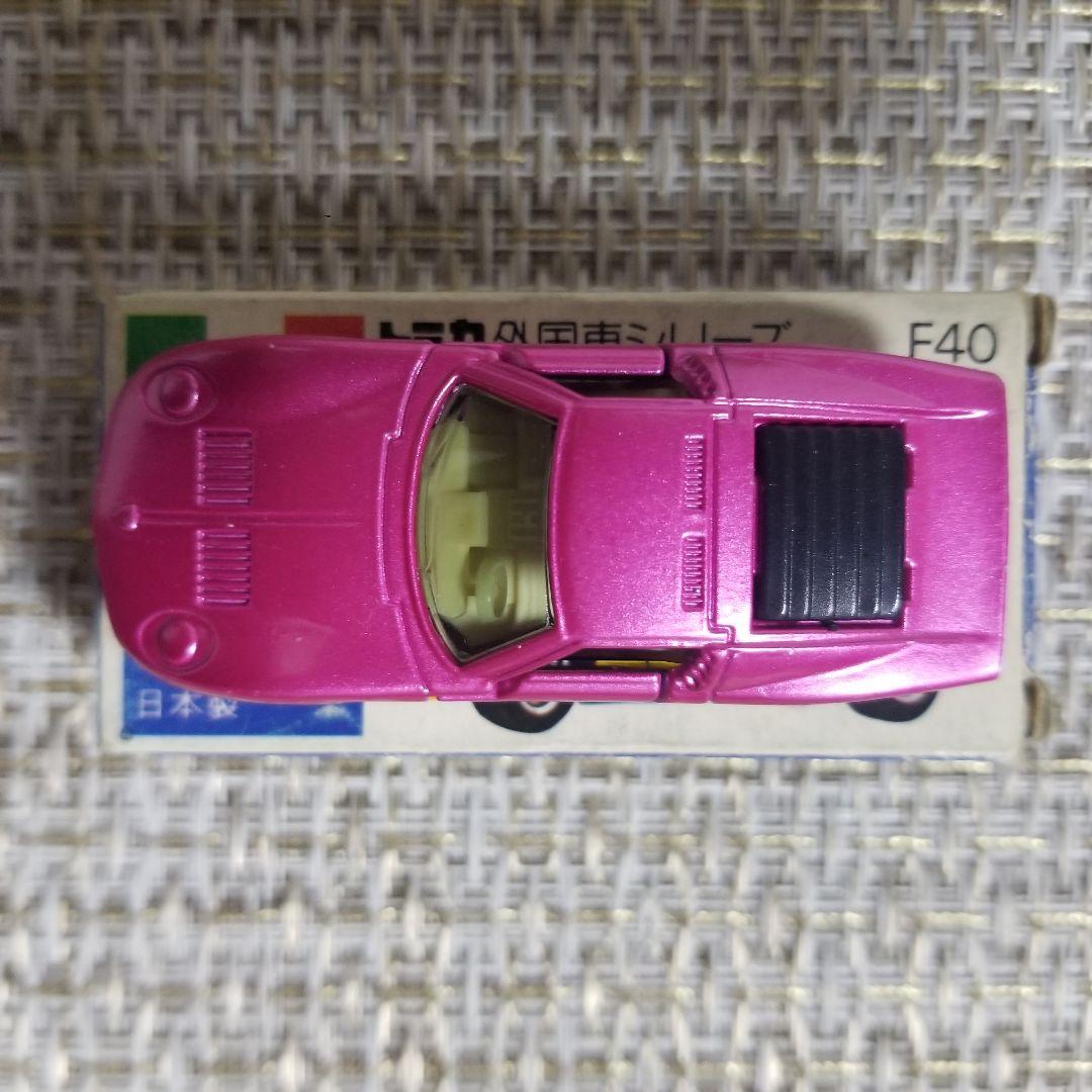トミカ 青箱 No.F40 ランボルギーニ ミウラ SV ピンク 日本製 - メルカリ