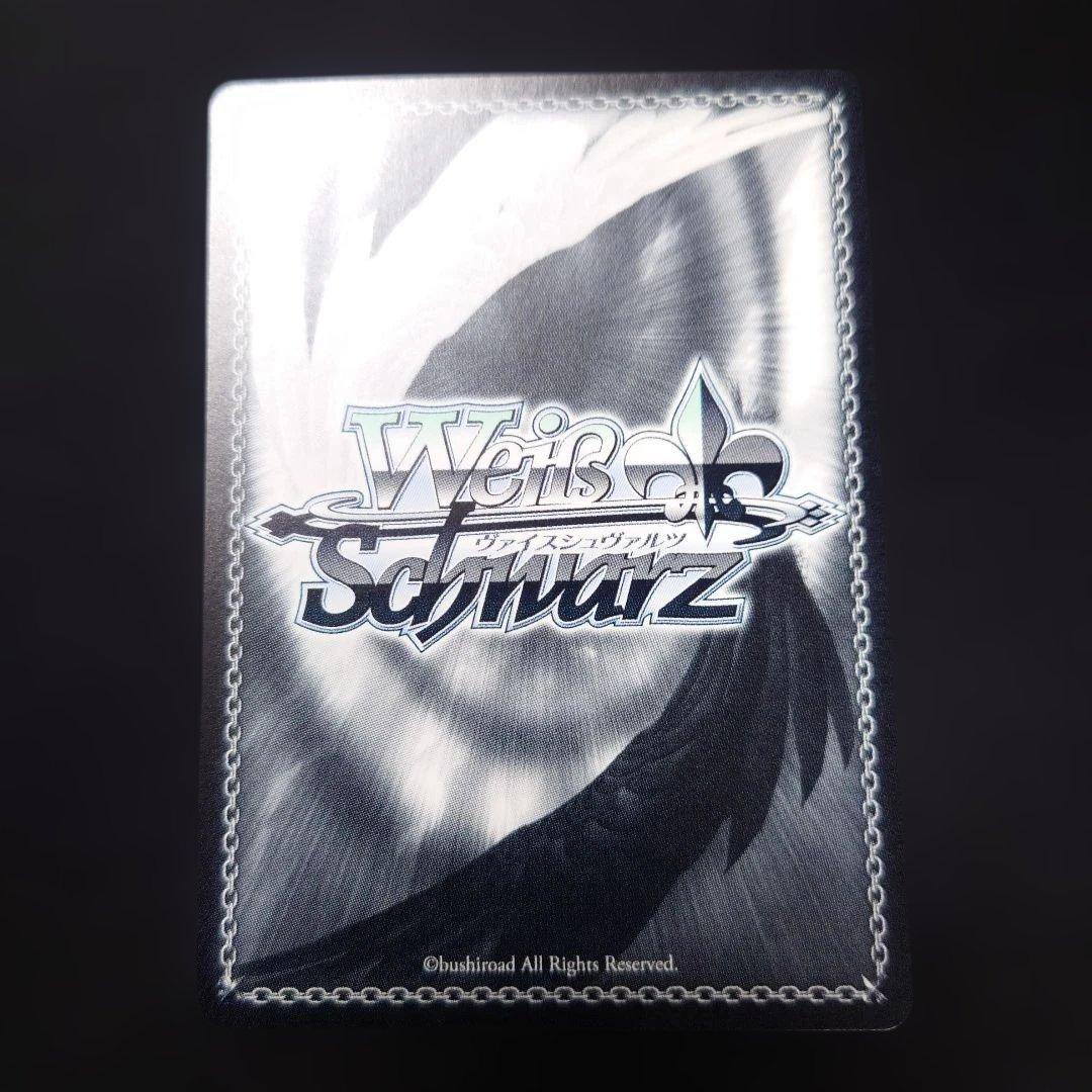 ヴァイス 黒埼ちとせ SP アイドルマスターシンデレラガールズ - メルカリ