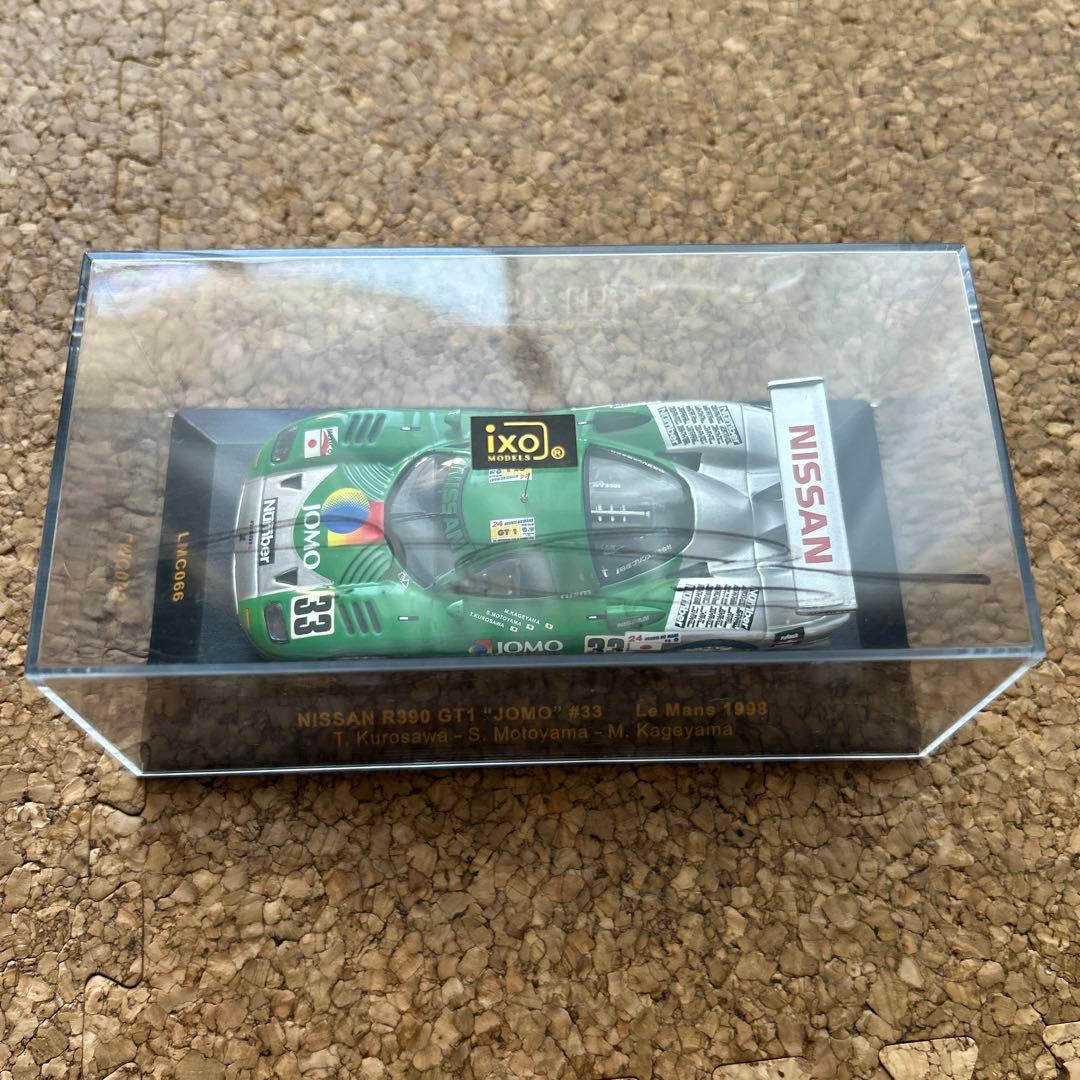 XANAVI NISMO GT-R他 本山哲 直筆サイン入りミニカー 4台セット