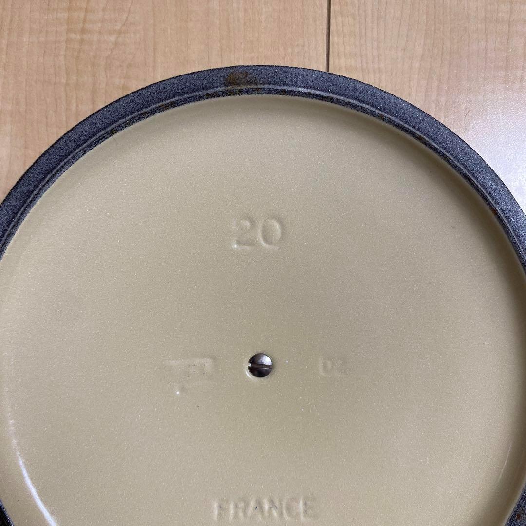 ル・クルーゼ　ココットロンド　20cm デューンアーモンド