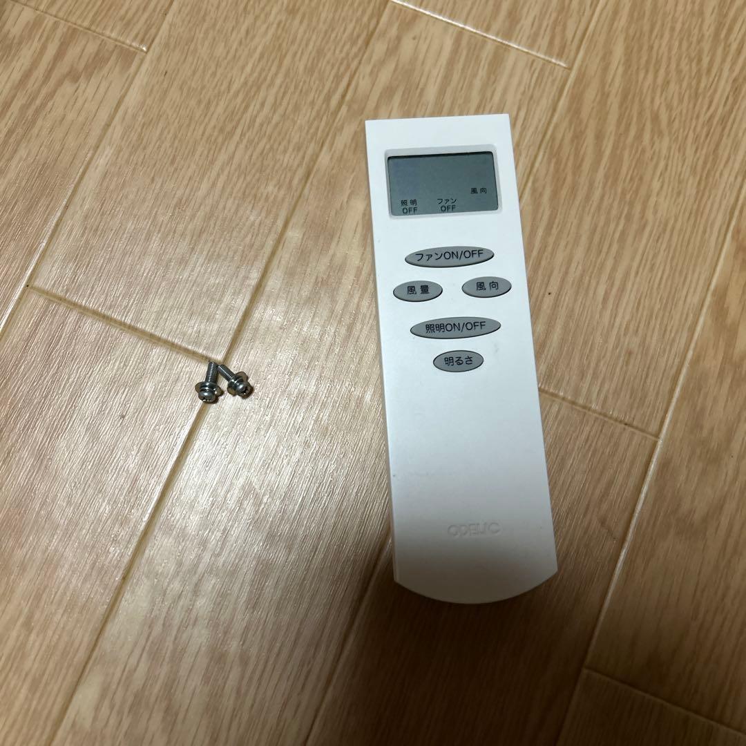 【完売品】オーデリック LEDシーリングファン SH9072LDR 期間限定販売