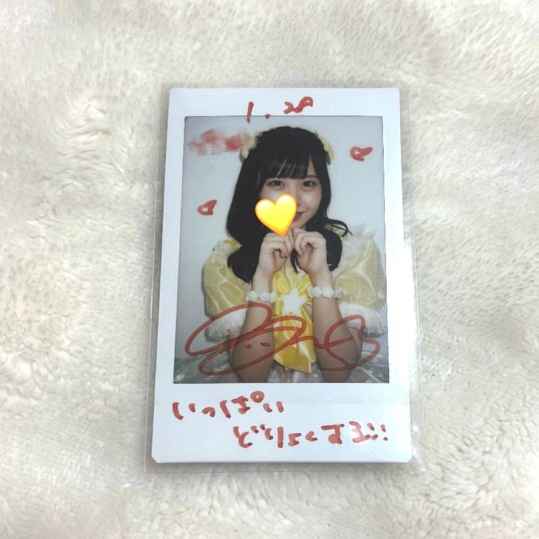 iLiFE! 福丸うさ チェキ - メルカリ