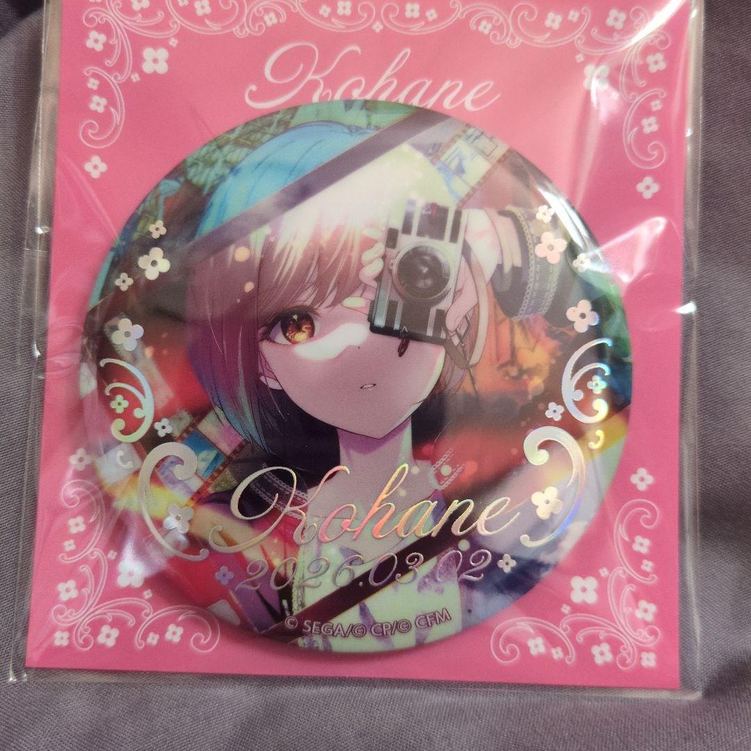 プロセカ 小豆沢こはね はぴこれ アクリル色紙B 箔押し缶バッジB