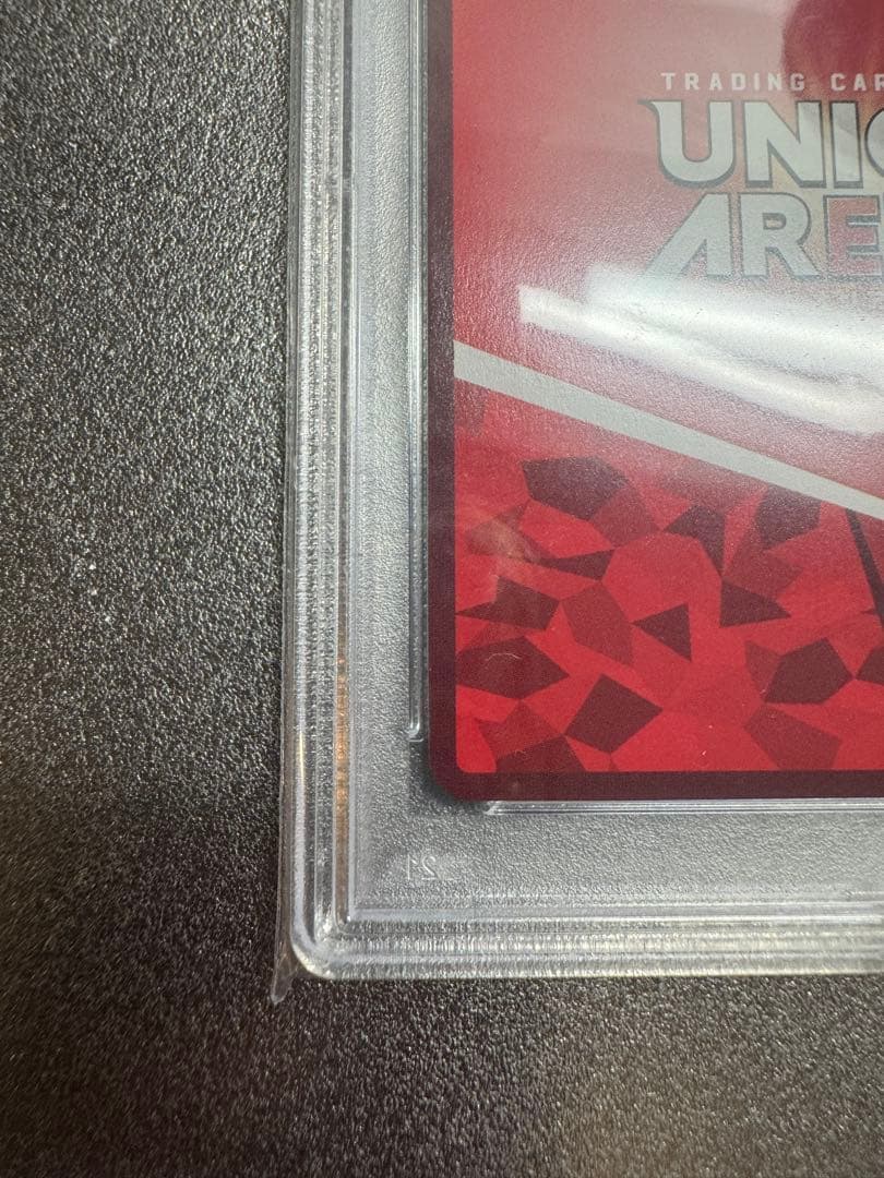 ルーン様専用アスナ 星2 パラレル PSA10 SAO ユニオンアリーナ 希少