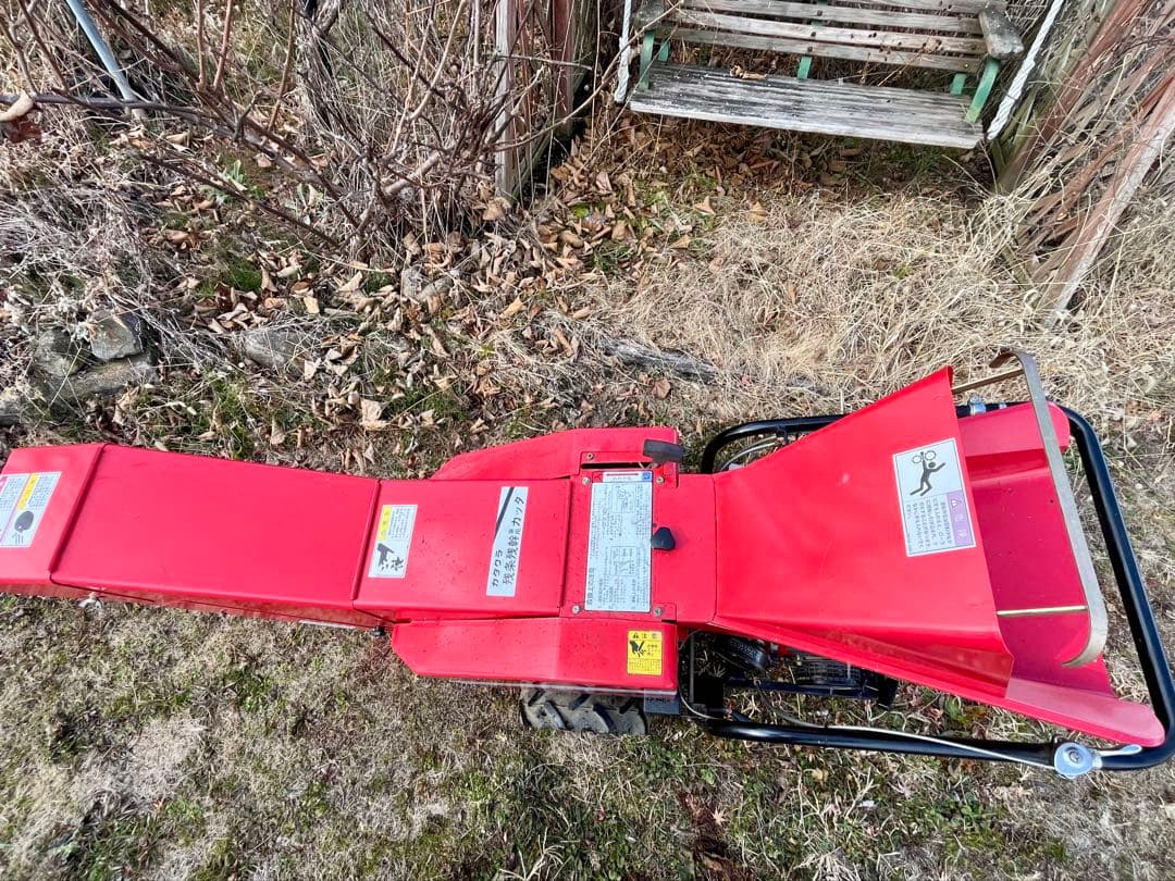藁カッター　残幹　シュレッダー　チッパー　ワラ　わら　自走式　長野県東御市発
