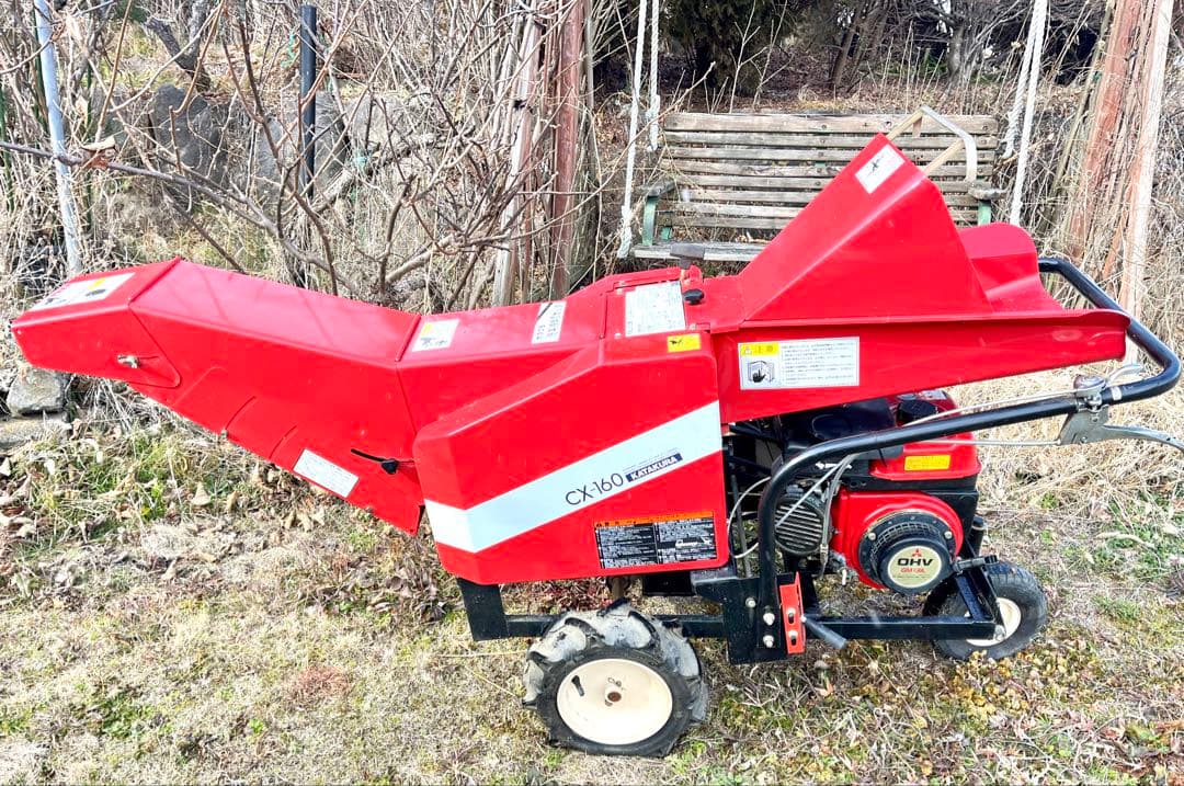 藁カッター　残幹　シュレッダー　チッパー　ワラ　わら　自走式　長野県東御市発