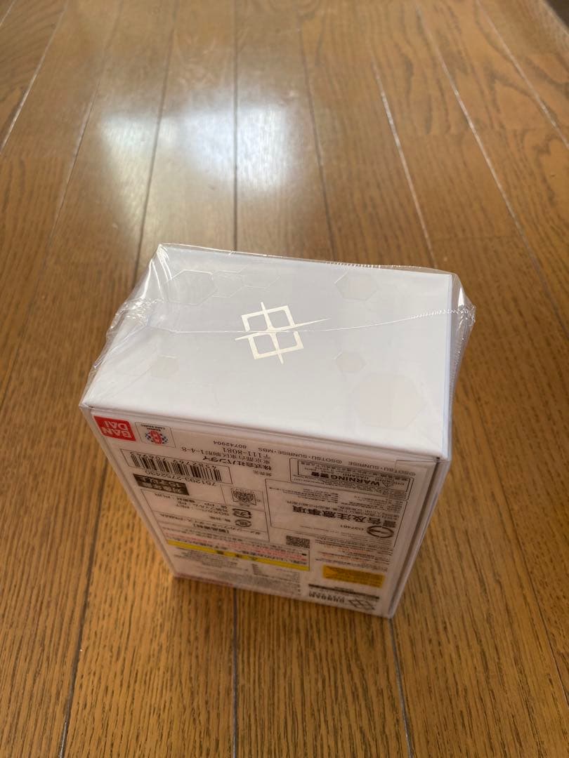 ガンダムカードゲーム　リミテッドBOXVer.β 新品未開封　シュリンク付き