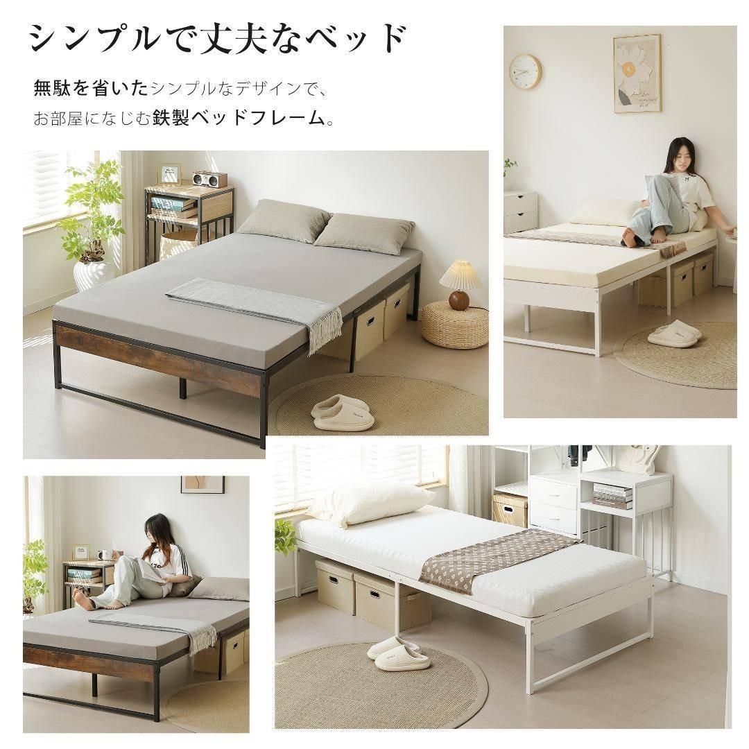 ベッド シングル ベッドフレーム パイプベッド 1人暮らし 単身赴任 子供部屋