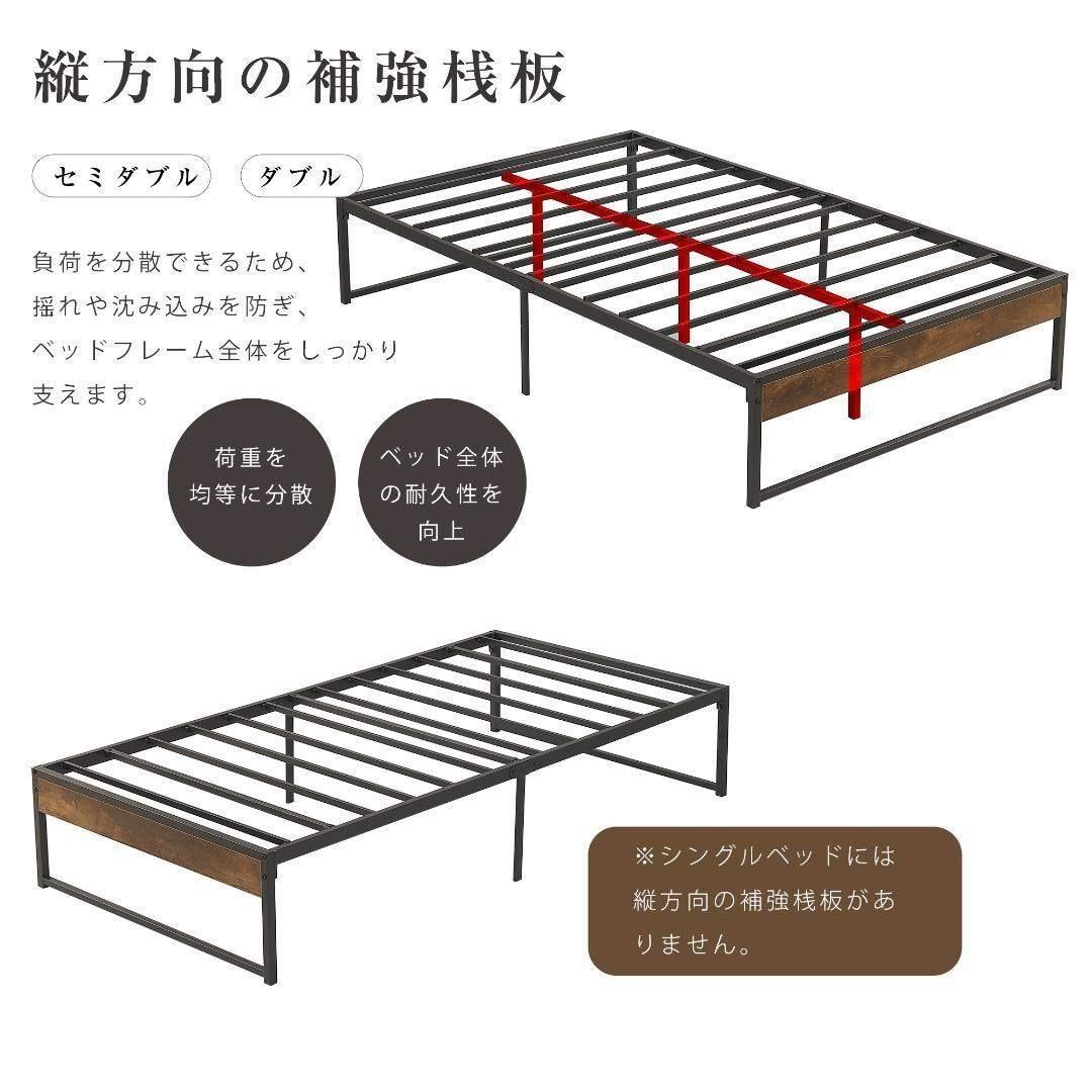 ベッド シングル ベッドフレーム パイプベッド 1人暮らし 単身赴任 子供部屋