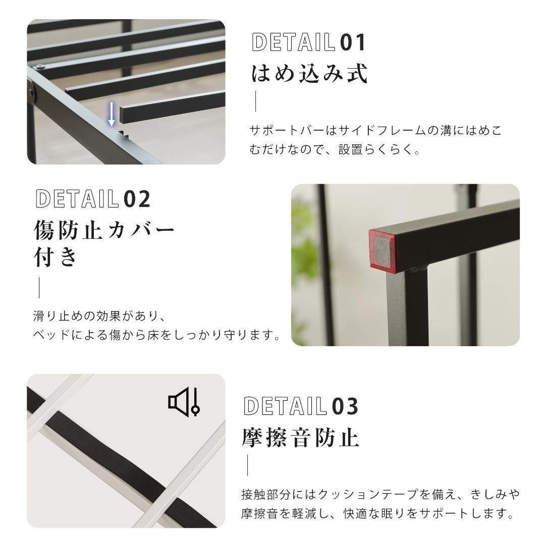 ベッド シングル ベッドフレーム パイプベッド 1人暮らし 単身赴任 子供部屋