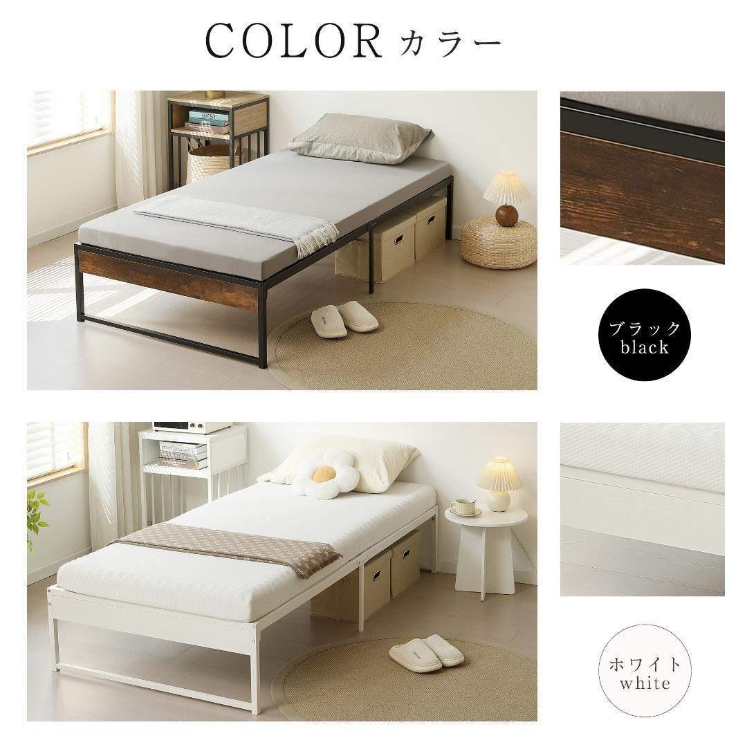 ベッド シングル ベッドフレーム パイプベッド 1人暮らし 単身赴任 子供部屋