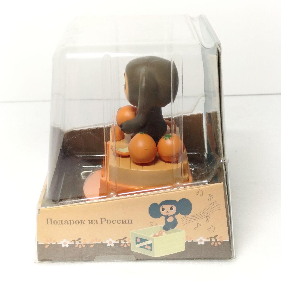 未開封 レア チェブラーシカ ユラユラ ソーラー フィギュア