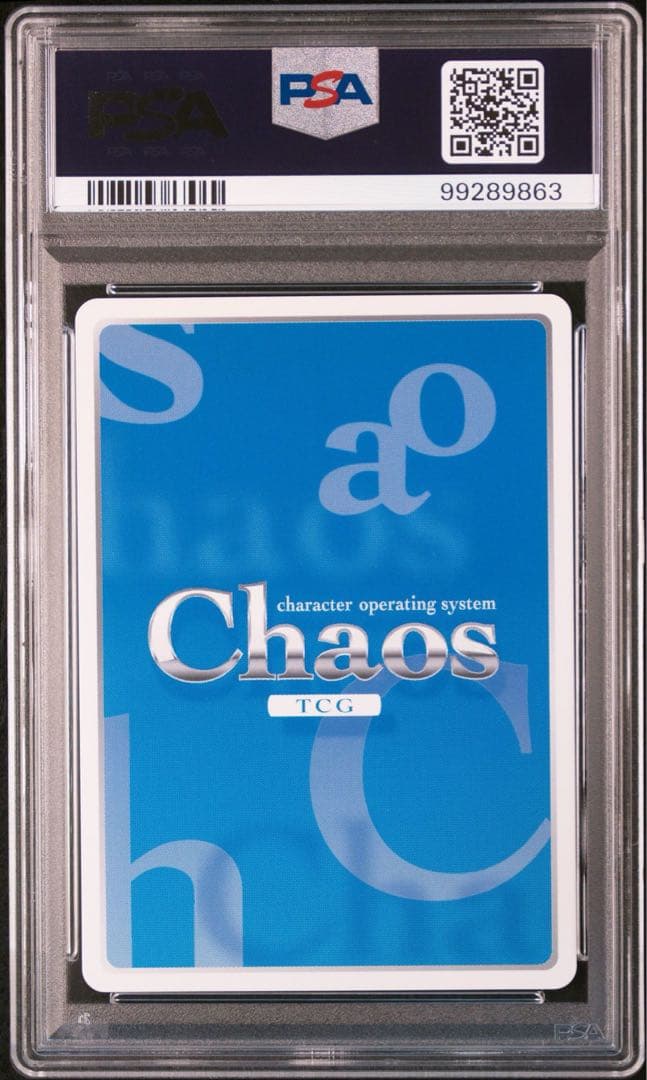 【PSA10】CHAOS TCG ルッキーニ SP サイン