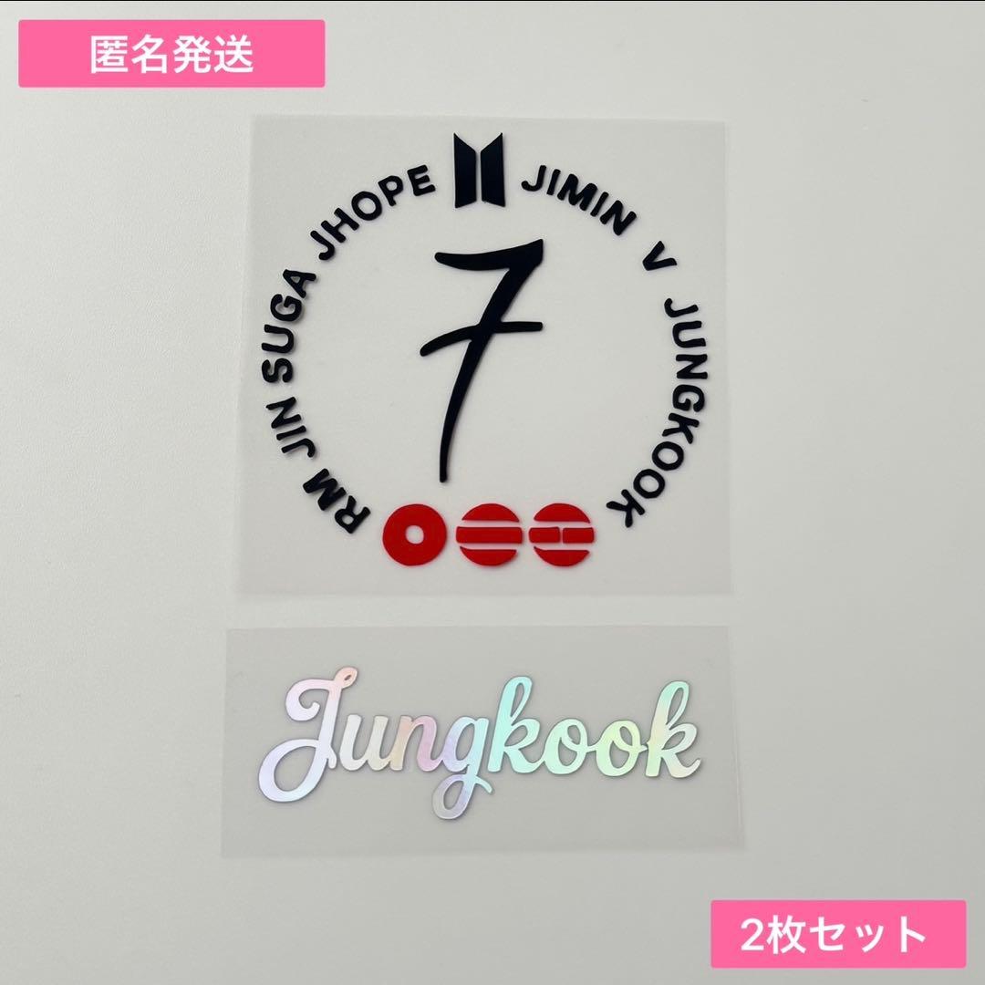 BTS アミボム ステッカー ジョングク② - メルカリ