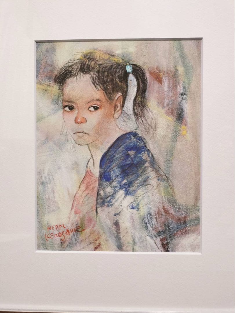 ネパールの少女（水彩画）　納健（おさめけん）先生の作品　額付 絵画
