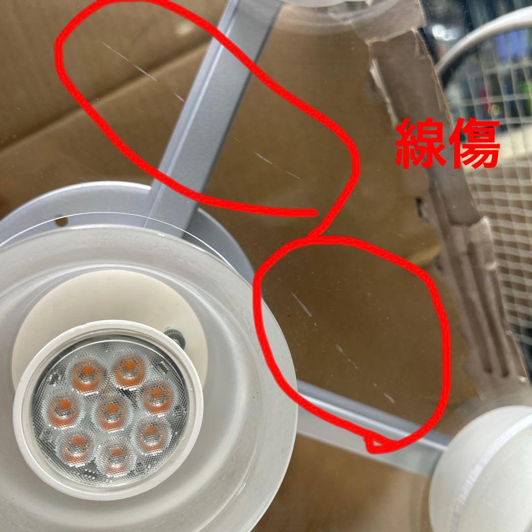 6775 YAMAGIWAシーリングライトP-FLAT アクリル G1485C