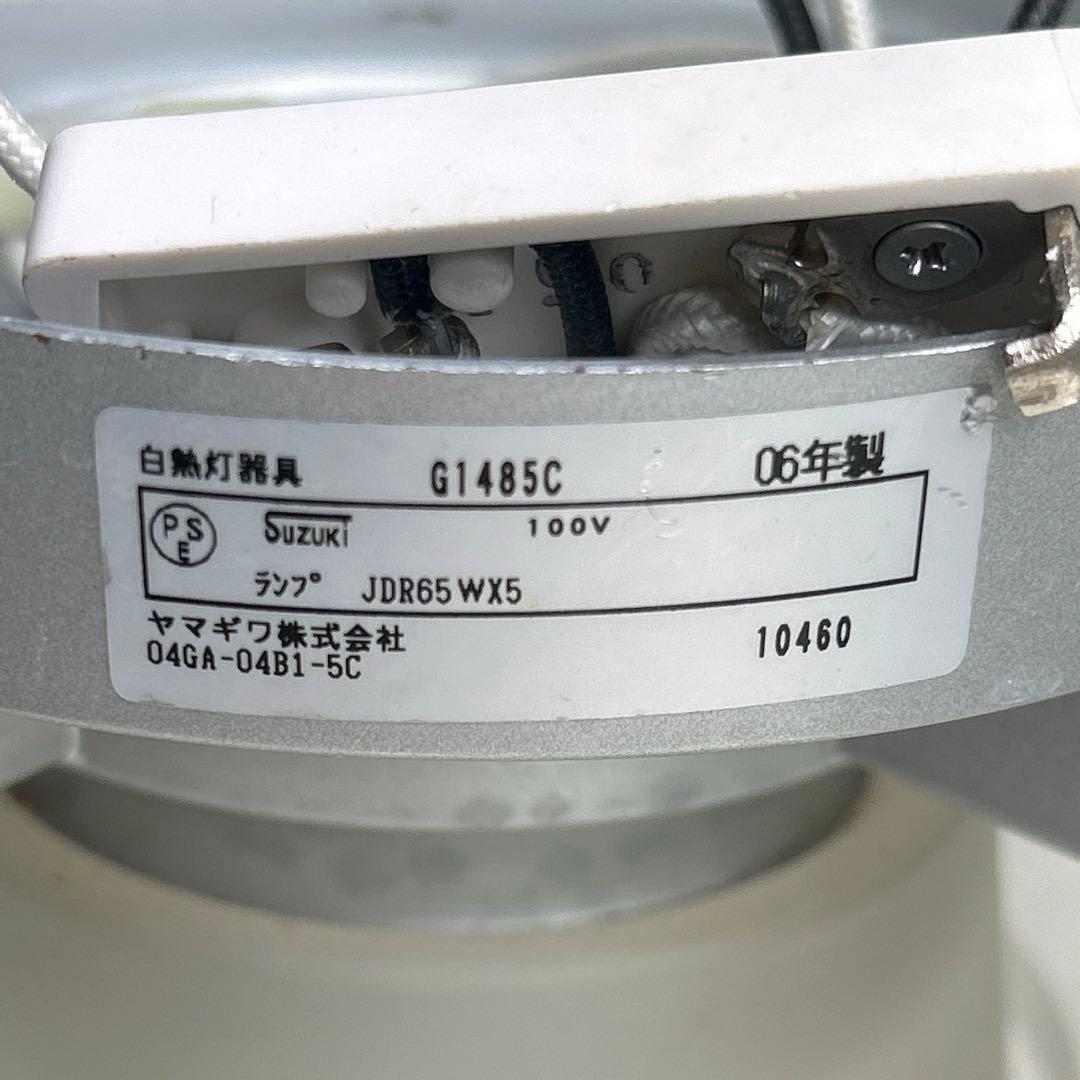 6775 YAMAGIWAシーリングライトP-FLAT アクリル G1485C