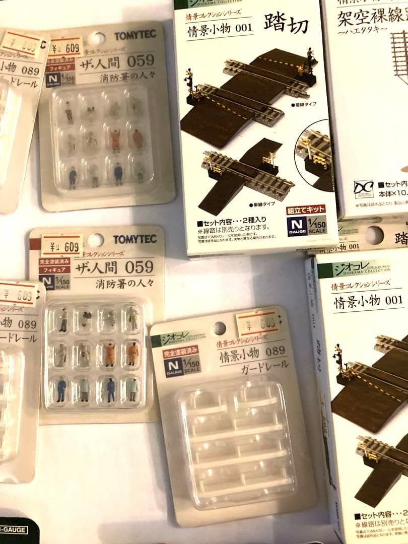 ジオコレ トミーテック TOMYTEC ジオラマパーツ昭和レトロ建物 おまけ