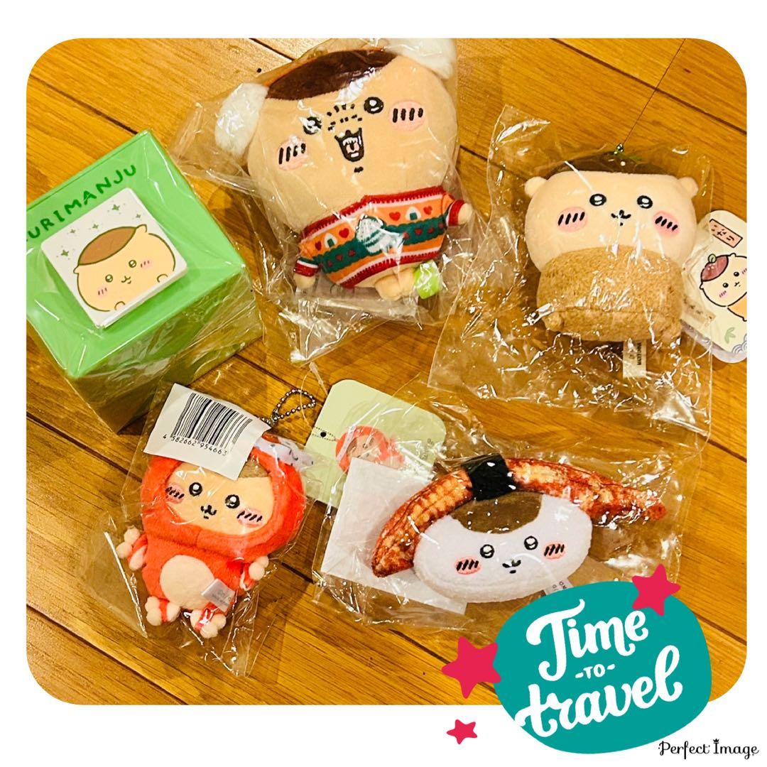 ちいかわ ＊ くりまんじゅう グッズまとめ売り②☆彡 - メルカリ