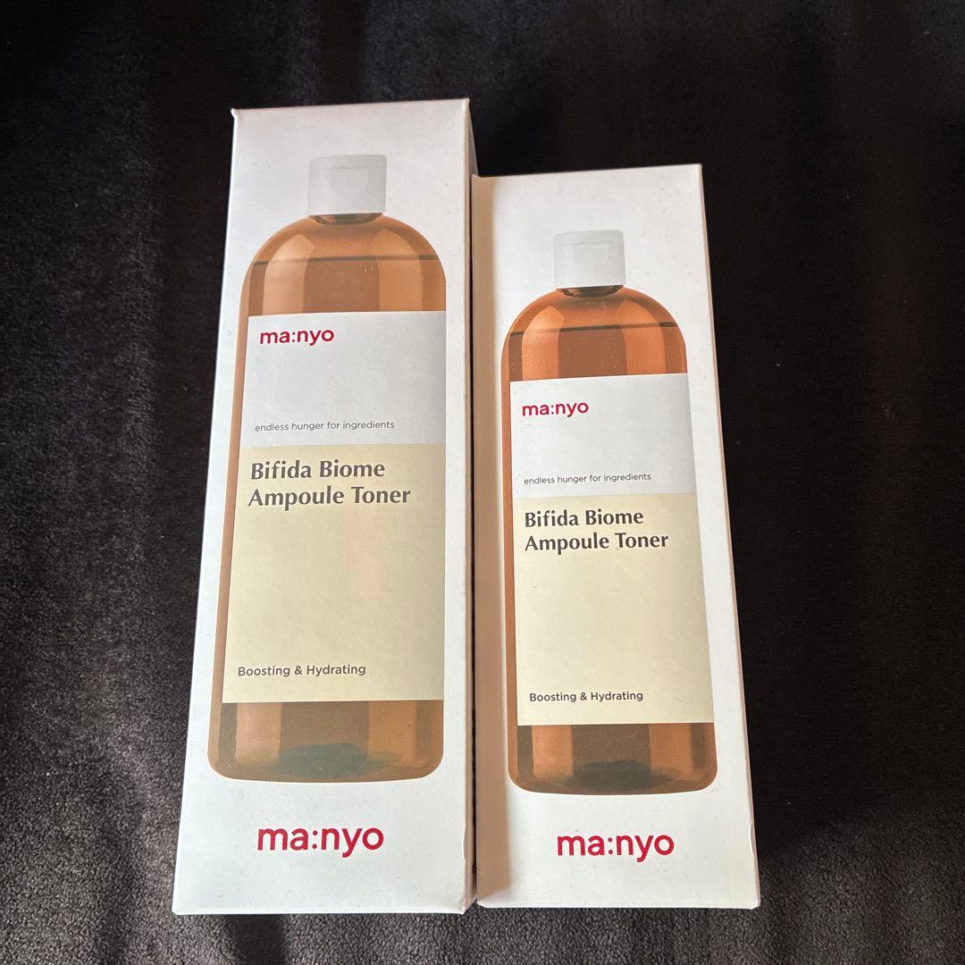 魔女工場セット