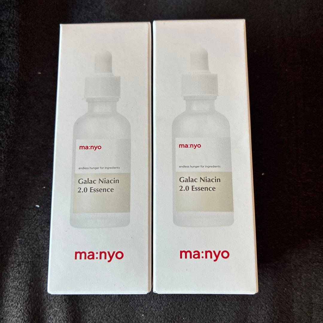 魔女工場セット