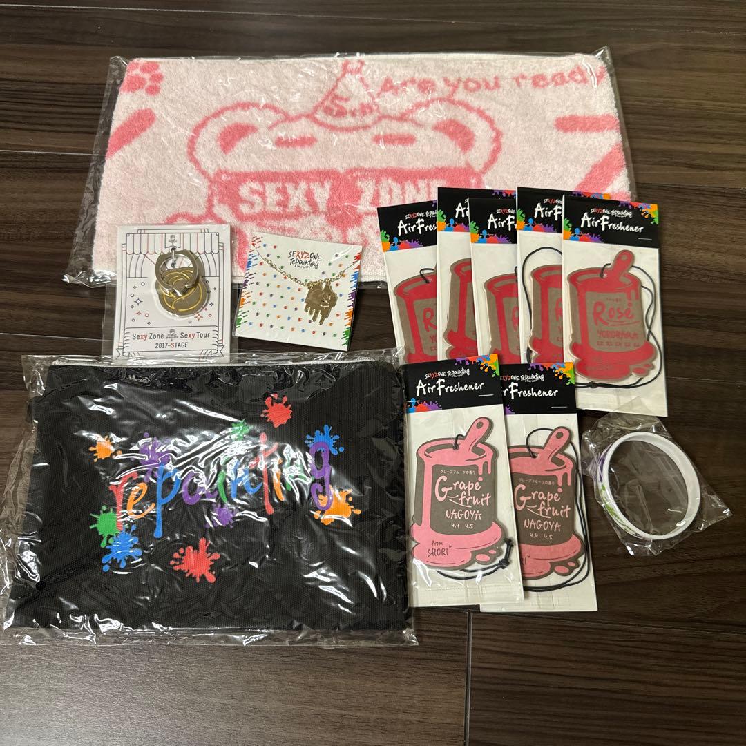 Sexy Zone グッズまとめ売り 2016-2024 - メルカリ