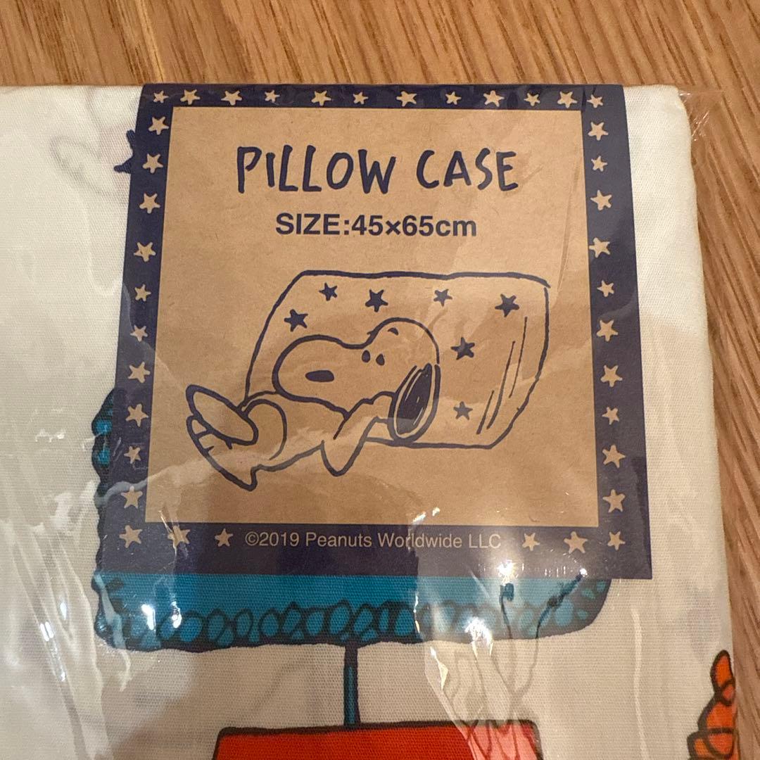 PEANUTS×西川　PLAZA限定　布団カバー　枕カバーセット