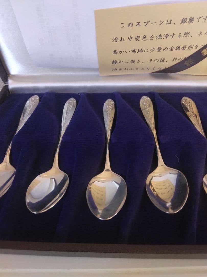 銀製　スプーン　5本　約67g　シルバー