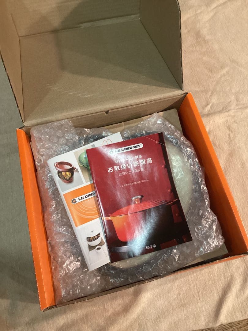 ルクルーゼ　ココットダムール　ハート　シュガーピンク　18cm 新品　訳あり