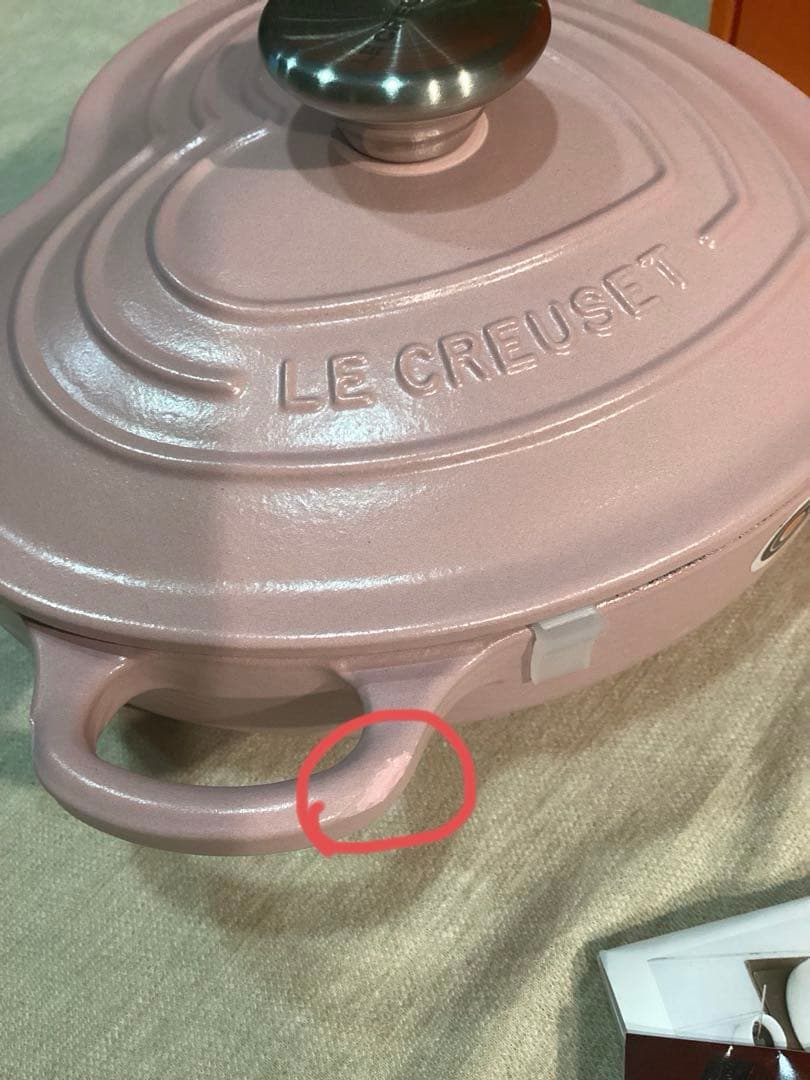 ルクルーゼ　ココットダムール　ハート　シュガーピンク　18cm 新品　訳あり