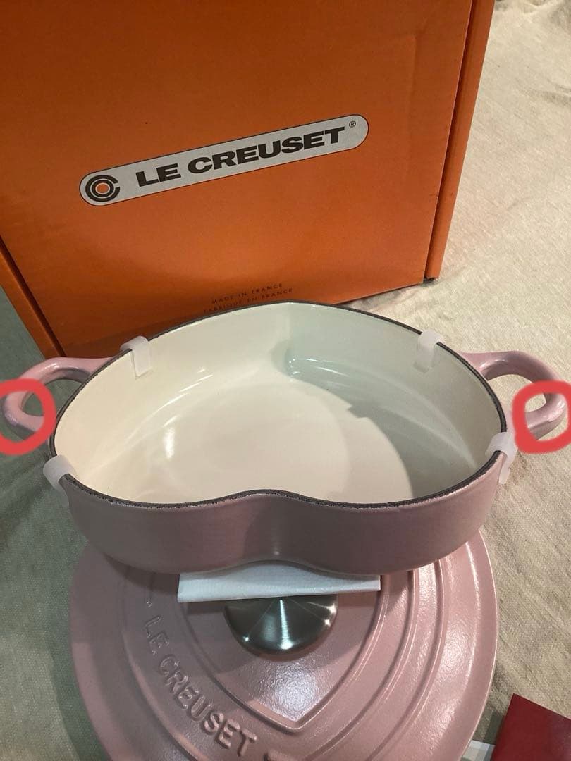 ルクルーゼ　ココットダムール　ハート　シュガーピンク　18cm 新品　訳あり