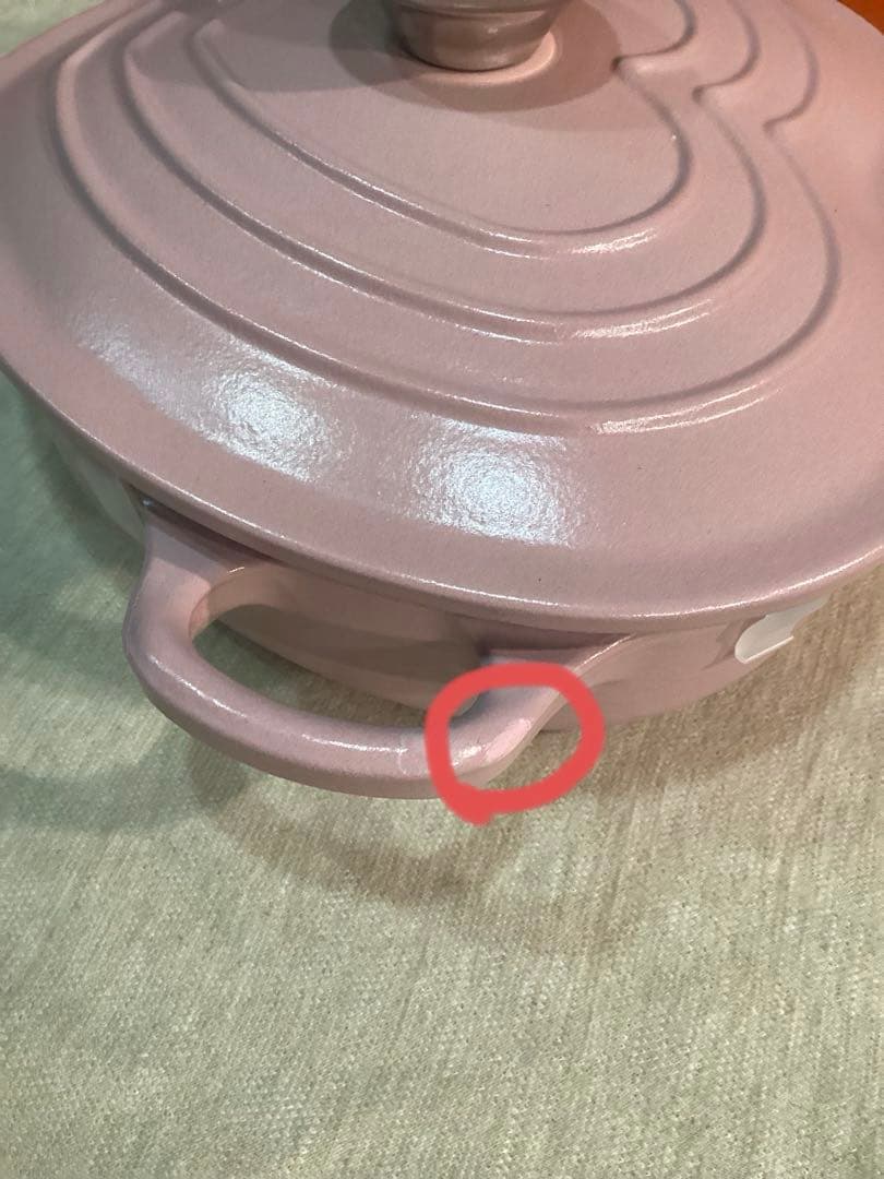 ルクルーゼ　ココットダムール　ハート　シュガーピンク　18cm 新品　訳あり