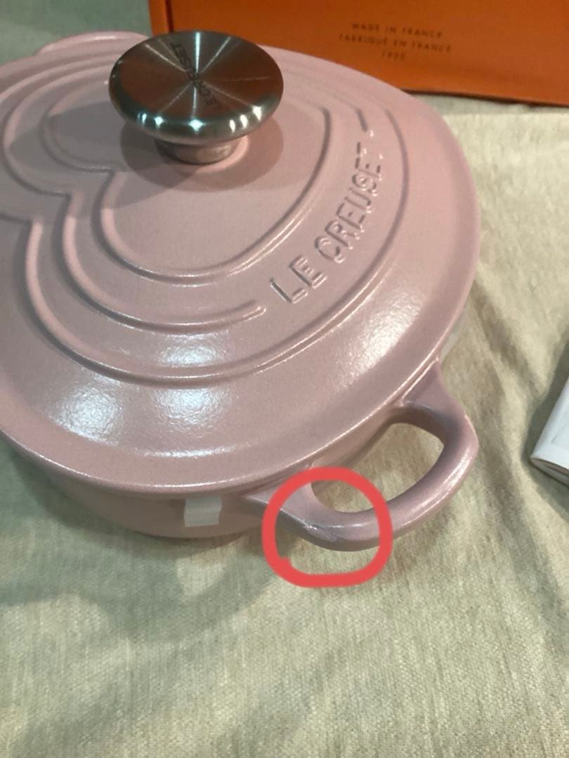 ルクルーゼ　ココットダムール　ハート　シュガーピンク　18cm 新品　訳あり