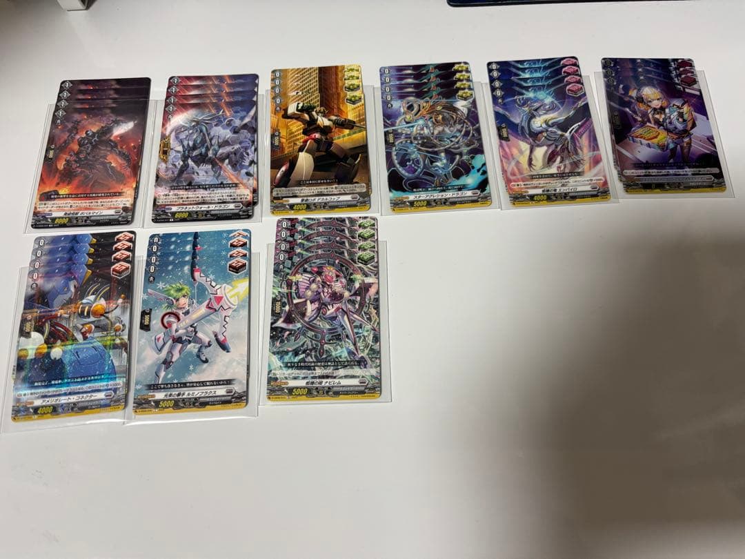 月の門番 ヴェイズルーグ デッキパーツ