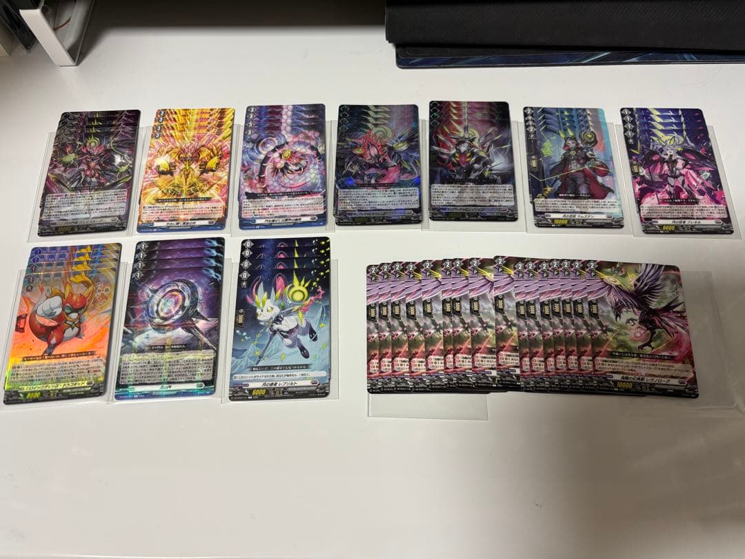 月の門番 ヴェイズルーグ デッキパーツ