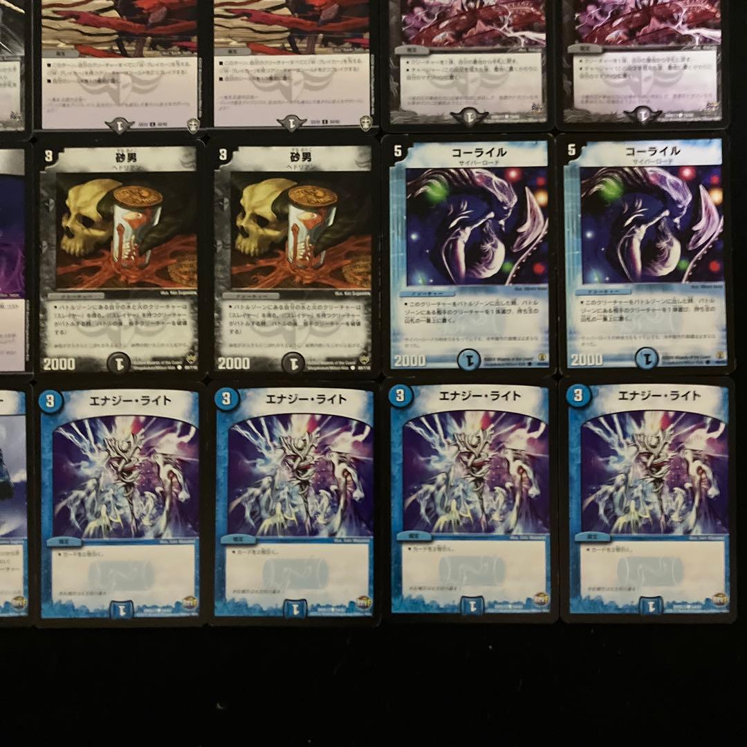 B-2 青黒ロメールデッキ 値下げ交渉大歓迎！！ - メルカリ